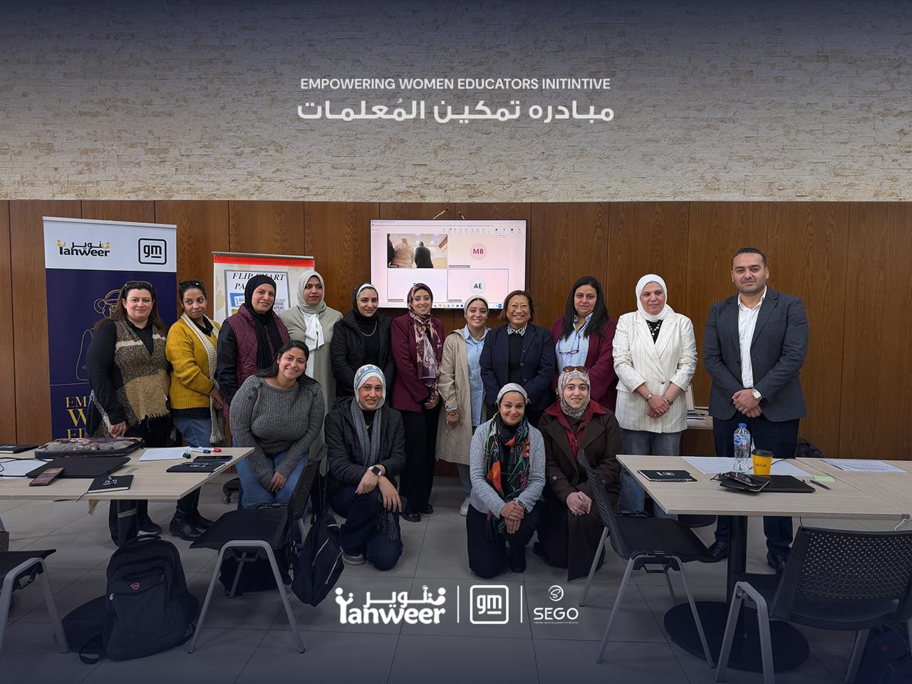 صوره الخبر