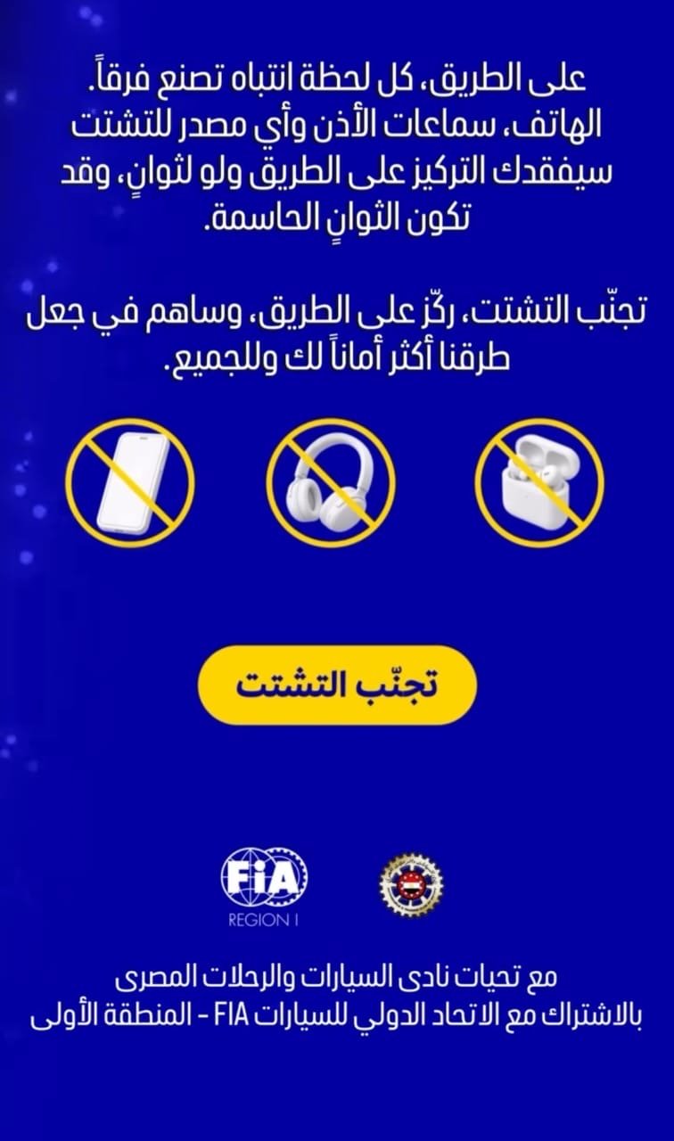 صوره الخبر